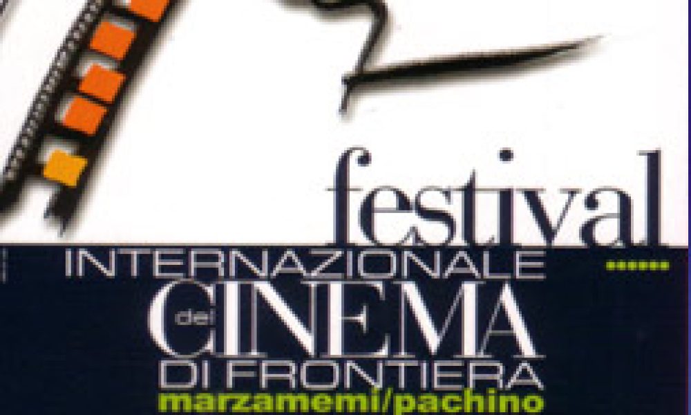 Festival Internazionale del Cinema di Frontiera
