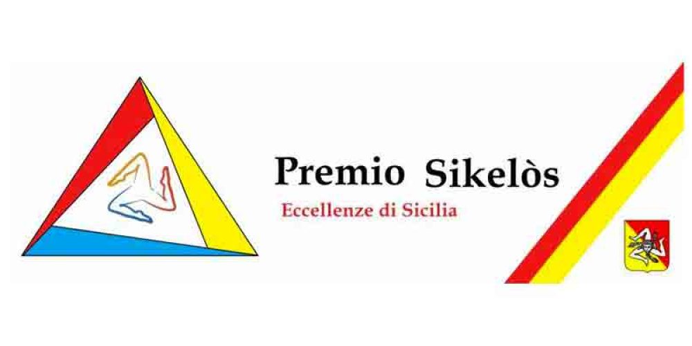 Conferimento del Premio Sikelos
