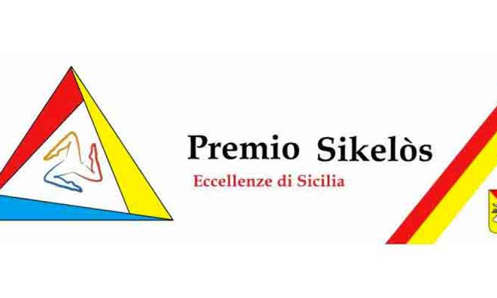 Conferimento del Premio Sikelos